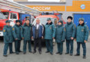 Музею пожарной охраны в Новотроицке присвоено имя Александра Кустова