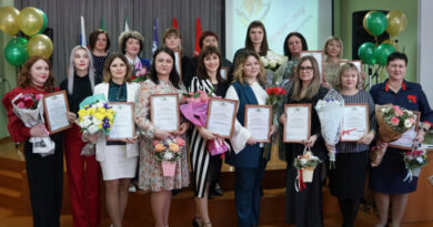 Названы победители и лауреаты конкурса «Учитель года»